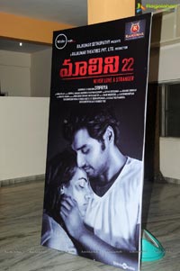 Malini 22 Audio Release