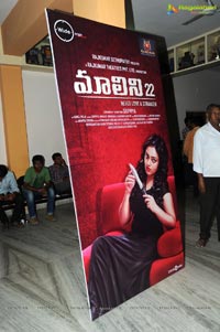 Malini 22 Audio Release