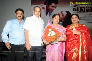 Malini 22 Audio Release