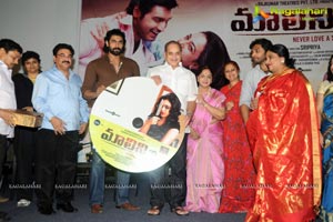 Malini 22 Audio Release