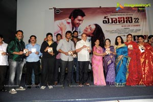 Malini 22 Audio Release