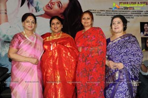 Malini 22 Audio Release