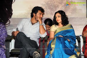 Malini 22 Audio Release