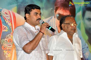 Malligadu Marriage Bureau Audio Release