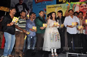 Malligadu Marriage Bureau Audio Release