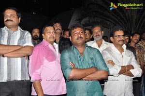 Malligadu Marriage Bureau Audio Release