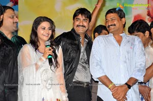 Malligadu Marriage Bureau Audio Release