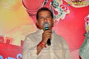 Malligadu Marriage Bureau Audio Release