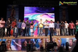 Manushulatho Jagratha Audio Release