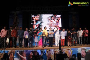 Manushulatho Jagratha Audio Release