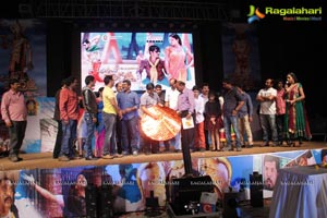 Manushulatho Jagratha Audio Release