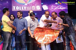 Manushulatho Jagratha Audio Release