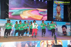 Manushulatho Jagratha Audio Release