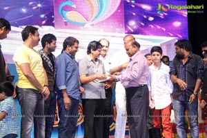 Manushulatho Jagratha Audio Release