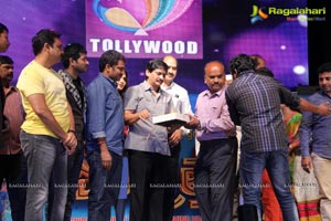 Manushulatho Jagratha Audio Release