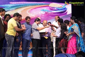 Manushulatho Jagratha Audio Release