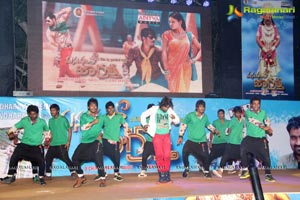 Manushulatho Jagratha Audio Release