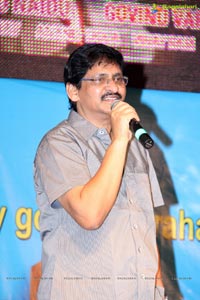 Manushulatho Jagratha Audio Release