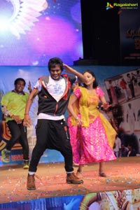 Manushulatho Jagratha Audio Release