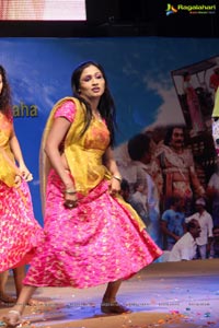 Manushulatho Jagratha Audio Release