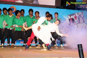 Manushulatho Jagratha Audio Release