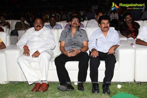 Manushulatho Jagratha Audio Release