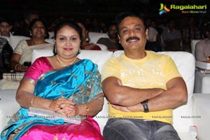 Manushulatho Jagratha Audio Release