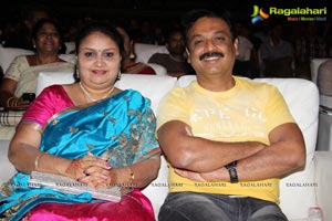 Manushulatho Jagratha Audio Release