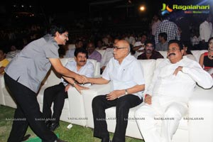 Manushulatho Jagratha Audio Release