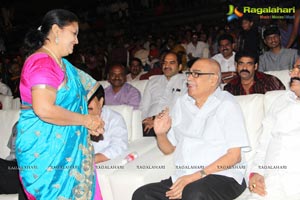 Manushulatho Jagratha Audio Release