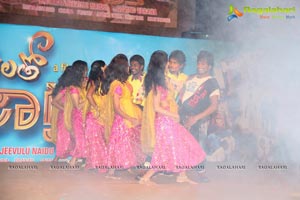 Manushulatho Jagratha Audio Release