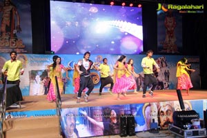 Manushulatho Jagratha Audio Release