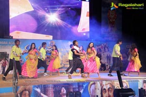 Manushulatho Jagratha Audio Release