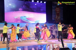 Manushulatho Jagratha Audio Release