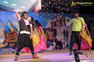 Manushulatho Jagratha Audio Release