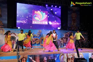 Manushulatho Jagratha Audio Release