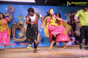 Manushulatho Jagratha Audio Release