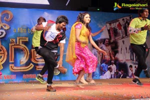 Manushulatho Jagratha Audio Release