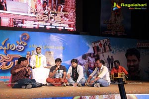 Manushulatho Jagratha Audio Release