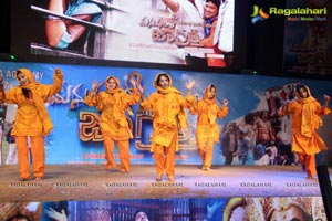 Manushulatho Jagratha Audio Release