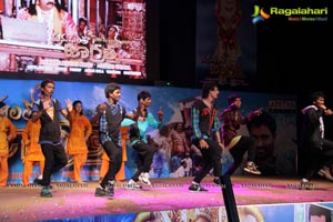 Manushulatho Jagratha Audio Release