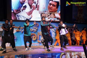 Manushulatho Jagratha Audio Release