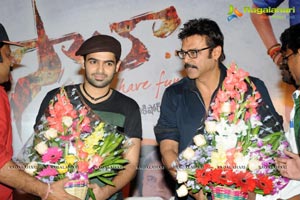 Masala Platinum Disc Function