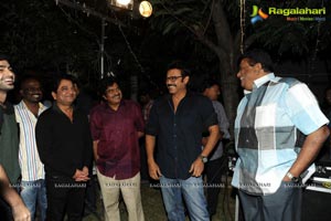 Masala Platinum Disc Function