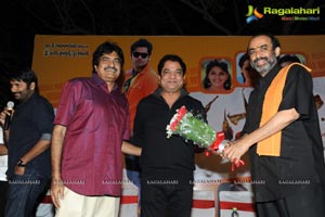 Masala Platinum Disc Function