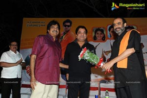 Masala Platinum Disc Function