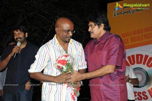 Masala Platinum Disc Function