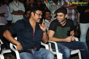 Masala Platinum Disc Function