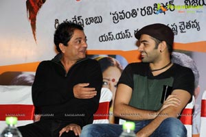 Masala Platinum Disc Function