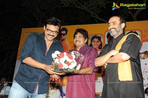 Masala Platinum Disc Function